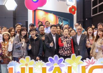 2025香港旅遊博覽會開幕 花蓮四季體驗精彩登場