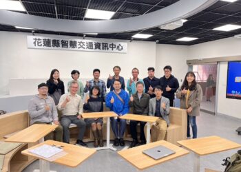 花蓮智慧交通資訊中心 進行學術交流 互享運行成果