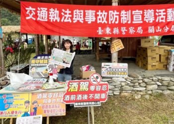台東武陵射耳祭傳統祭典活動 關警「識詐交安宣講團」熱力宣講