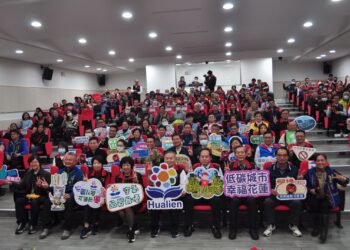 花蓮縣環保局長就職 將落實資源循環再利用