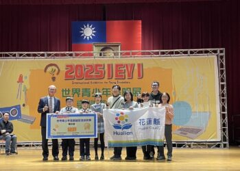 勇奪IEYI金牌！花蓮縣學生驚艷全場 展現創意與行動力