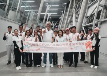 花蓮南島極境代表團抵達復活節島 正式展開南島文化交流