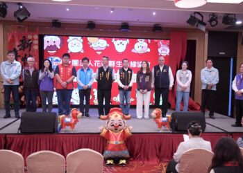 花蓮縣生命線協會志工表揚大會 徐榛蔚感謝生命線 帶來人間溫暖與希望