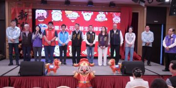 花蓮縣生命線協會志工表揚大會 徐榛蔚感謝生命線 帶來人間溫暖與希望