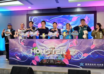 臺東電音派對 臺韓重量級DJ、歌手聯手炒熱臺東春季觀光熱潮