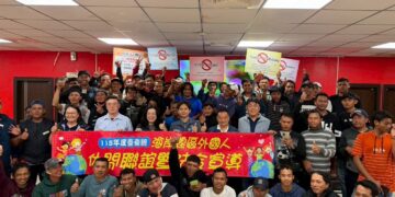 臺東縣府辦理外國漁工及雇主交流宣導 近200人參與打造共融勞動環境