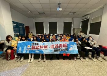 花蓮高商學子走出教室，參與環境永續廉政工作坊體驗行動力