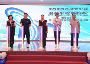 第三屆「浪花馬」開放報名！徐榛蔚預祝花蓮代表隊「113年全民運」奪佳績！