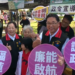 花蓮「一日雙里-富里健走趣-玉里聽FALI」健走活動 宣導反詐騙反貪腐