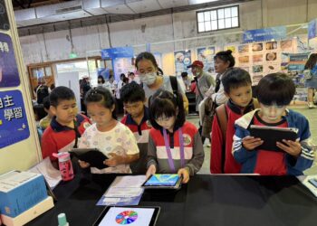 花蓮食農教育新趨勢 數位學習神助攻