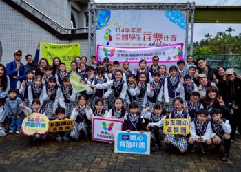 花蓮學子參加114學年度全國學生音樂比賽 展現藝術教育成果勇奪3項特優12項優等