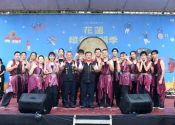 花蓮縱谷客韻季-慢活閒步客家庄 表演豐富精彩 大獲鄉親好評