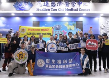 花蓮縣災難醫療隊數位升級 徐榛蔚打造智慧救災創新標竿