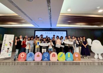 培育未來人從說故事開始　2026台東博覽會教育展導覽大使正式啟動培訓