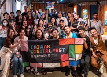 From Local to Global！台東數位游牧小聚-邁向國際舞台的多元能