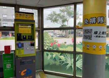 享受「新生地下停車場」智慧便捷停車 開啟來台東美好旅程