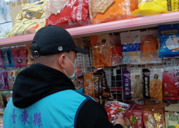 臺東縣府抽驗清明食品符合規定 提醒慎選購應景食品