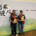賀！花蓮縣113年「臺灣稻米達人選拔」成績卓越 取得4面銀牌