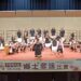 全國師生鄉土歌謠臺東縣表現優異   饒慶鈴肯定及讚賞孩子們努力