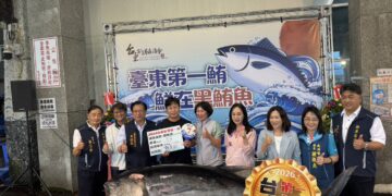 黑鮪魚季正式展開 饒慶鈴主持第一尾黑鮪魚拍賣
