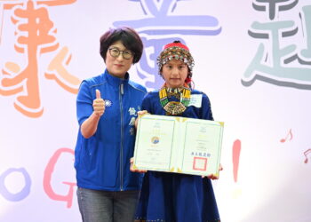 臺東慶祝兒童節表揚模範兒童 饒慶鈴致力營造兒童友善環境