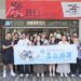 舊建材變身國際藝術、老工廠成新創基地！花蓮青諮委的台北永續美學跨界之旅