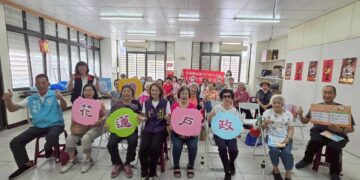 花蓮市戶政深入校園社區 宣導便民措施與防詐觀念