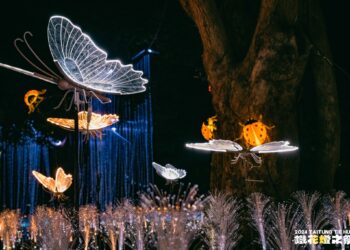 『6月住臺東 抽萬元旅遊金』熱烈展開！饒慶鈴歡迎民眾踴躍探索臺東藍