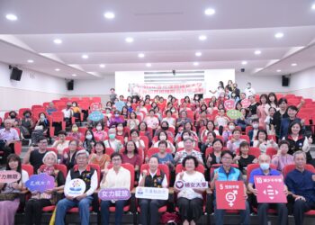 花蓮縣婦女大學聯合開學 徐榛蔚鼓勵婦女姐妹終身學習