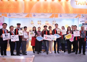 花蓮縣政府前進2026東京國際食品展 持續深耕日本市場 推動花蓮農產國際化