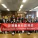花蓮全國扯鈴優等學校赴日仙台市立小學交流 以民俗技藝促台日友好