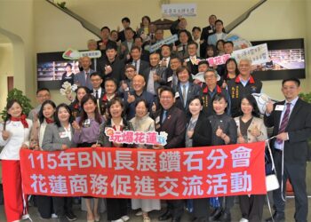 徐榛蔚會見BNI商會長展鑽石分會 攜手開創花蓮產業新藍海