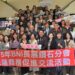 徐榛蔚會見BNI商會長展鑽石分會 攜手開創花蓮產業新藍海