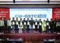 花蓮觀光獲GSTC國際永續認證11家勇奪全國第一 超越日本全國認證家數