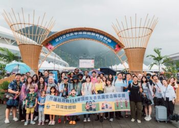 花蓮縣府啟動國際友善氛圍營造輔導團專業服務 讓世界走進花蓮