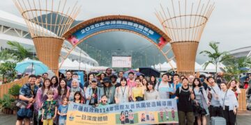 花蓮縣府啟動國際友善氛圍營造輔導團專業服務 讓世界走進花蓮