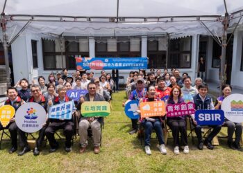 花蓮地方型SBIR徵件啟動 最高補助100萬助攻產業升級