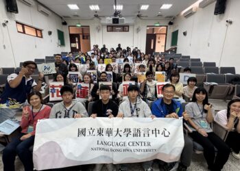 接軌世界！花蓮跨世代語言志工戰力成軍 ICG、CCWC國際賽事友善服務再升級