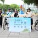 花蓮魅力自行車道活動 秋高氣爽正是適合的騎行季節