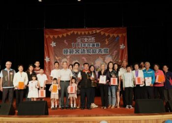 歸屋下講客話　花蓮縣模範客語家庭表揚