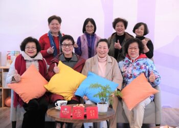 花蓮縣婦女會將開辦婦女大學 徐榛蔚鼓勵婦女朋友獲得新的知識