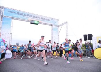 2025花蓮太平洋浪花半程馬拉松 12國73位國際跑者共襄盛舉