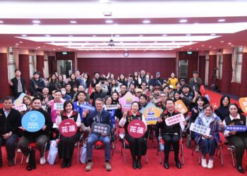 花蓮縣群眾募資輔導計畫啟動 徐榛蔚助力花蓮青年圓夢