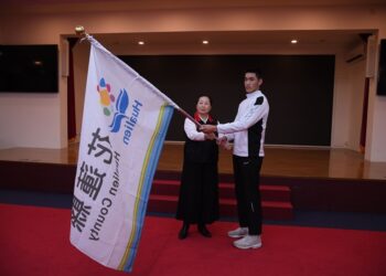 花蓮代表隊參加全國原住民族運動會 徐榛蔚授旗並預祝旗開得勝