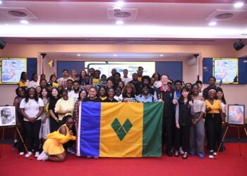 聖文森及格瑞那丁大使館辦理國家英雄日 促進兩地文化交流與國際友誼