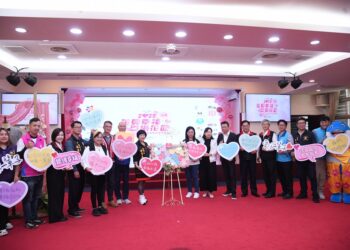 花見幸福．愛戀花蓮 114年花蓮縣春季集團結婚 現正開放報名