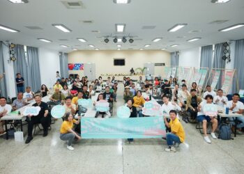 「2025臺東永續觀光產業輔導」遴選計畫開跑