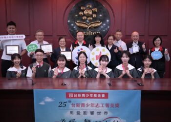 深耕志願服務 花蓮縣青少年志工榮耀登場