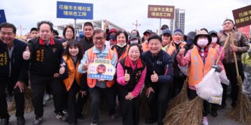 從清潔到永續，花蓮一個行動，許一份未來