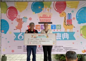 「讓愛起飛，幸福共聚」 洄瀾親子館歡慶6週年感恩慶典溫馨登場